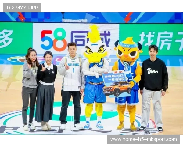 球队与时尚品牌跨界合作推出球迷服饰