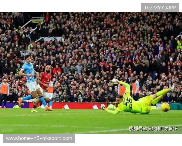赫普复出帮助曼城击败曼联