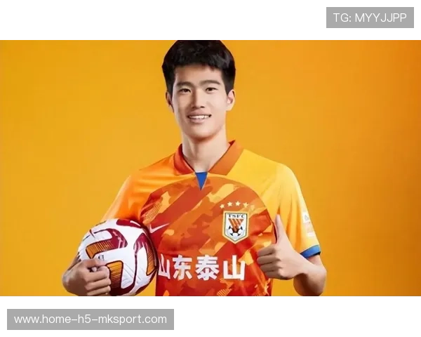 鲁能目标明确：以青训为基石，逐步重返巅峰