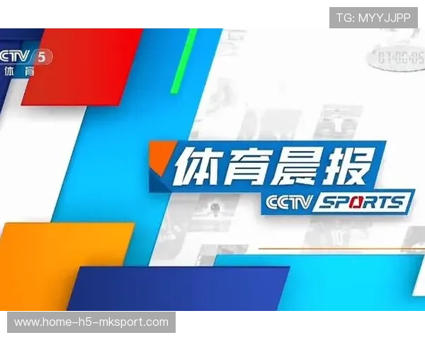 体育新闻中心权威评论更新，体育新闻平台