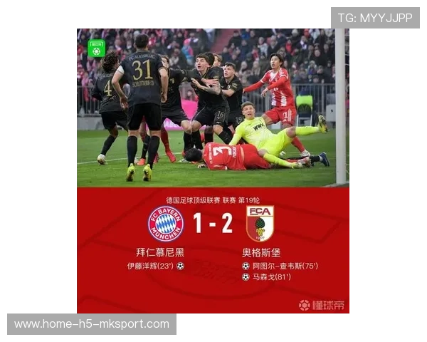 巴黎遭遇拜仁2-1败北，梅开二度的迪亚斯成为焦点，2021巴黎拜仁