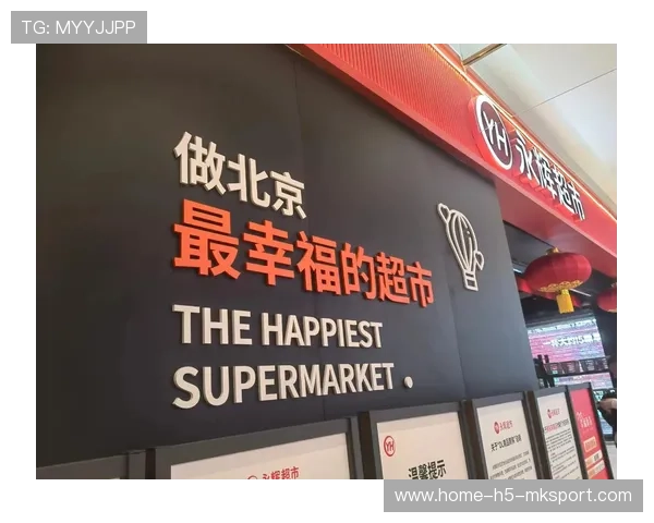 深圳永辉调改即将收官,胖改门店成全城亮点,深圳市永辉超市负责人的联系方式 深圳永辉调改即将收官,胖改门店成全城亮点,深圳市永辉超市负责人的联系方式