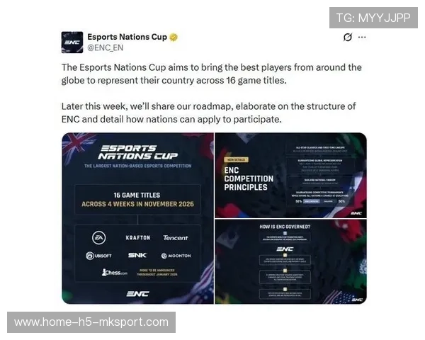 电竞新兴项目观赛人数快速增长引发行业关注,电竞比赛观赛人数统计 电竞新兴项目观赛人数快速增长引发行业关注,电竞比赛观赛人数统计