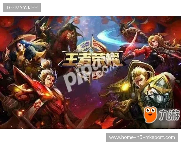 王者荣耀职业赛操作技巧教学,王者职业比赛怎么打 王者荣耀职业赛操作技巧教学,王者职业比赛怎么打